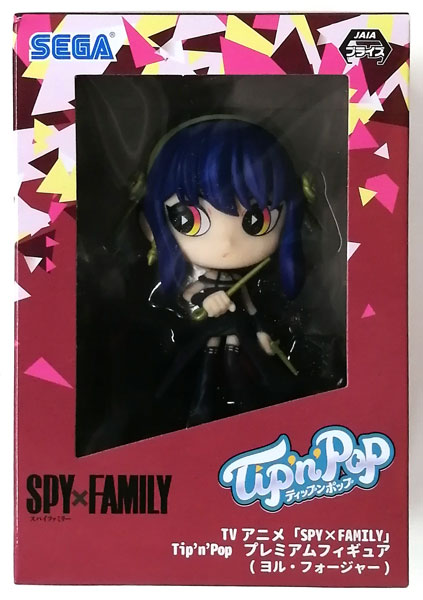 SEGA TV Anime "Spy x Family" Tip'n'Pop Premium Figure (Yor Forger) VIVID (Game-prize) image 1