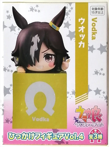 FuRyu Umamusume Pretty Derby Hikkake Figure Vol.4 Vodka (Game-prize) image 1