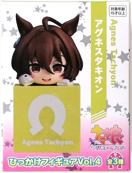 FuRyu Umamusume Pretty Derby Hikkake Figure Vol.4 Agnes Tachyon (Game-prize)
