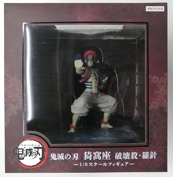 Aniplex Demon Slayer: Kimetsu no Yaiba Akaza Destructive Death: Compass Needle 1/8 Complete Figure (ANIPLEX+ Exclusive)