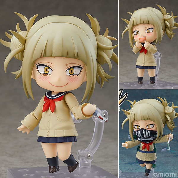 Takara Tomy Nendoroid My Hero Academia Himiko Toga image 1