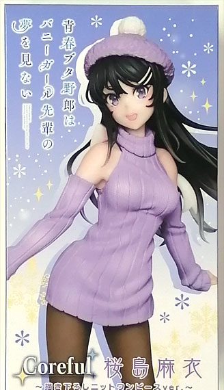 Taito Rascal Does Not Dream of Bunny Girl Senpai Coreful Figure Mai Sakurajima - New Illustration Knit One-piece Dress ver. - Renewal Bild 1