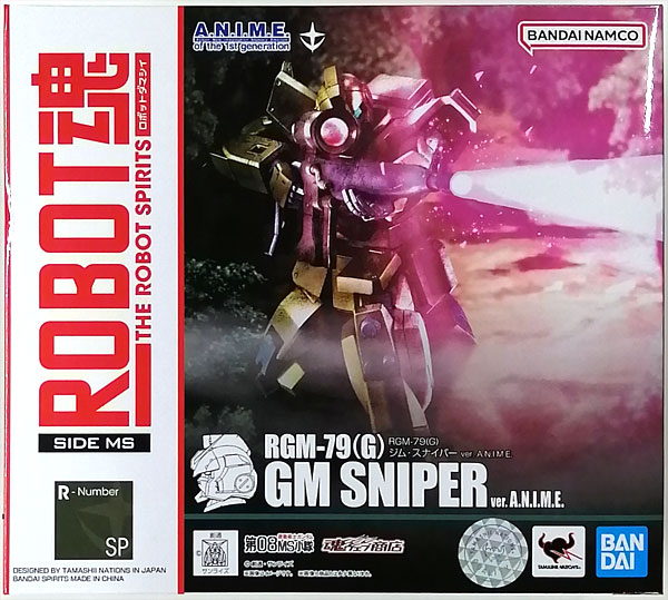 BANDAI SPIRITS Robot Spirits -SIDE MS- Mobile Suit Gundam The 08th MS Team RGM-79 (G) GM Sniper ver. A.N.I.M.E. (Tamashii Web Shoten Exclusive)