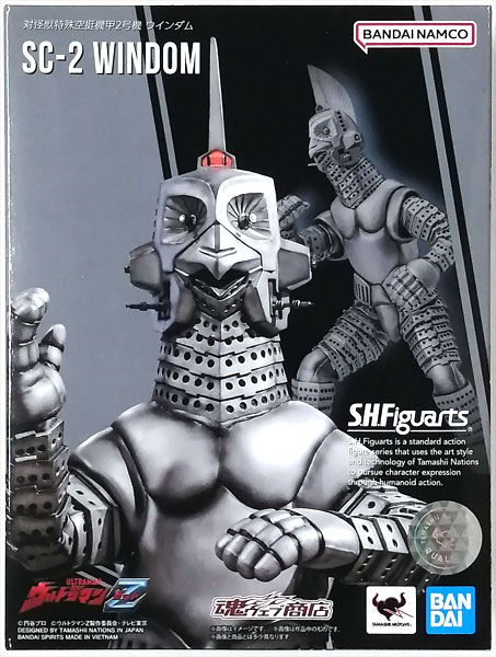 BANDAI SPIRITS S.H.Figuarts Ultraman Z Anti-Kaiju Special Airborne Armored Unit 2 Windom (Tamashii Web Shoten Exclusive)