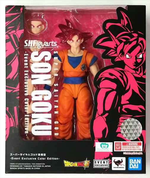 BANDAI SPIRITS S.H.Figuarts Dragon Ball Super Super Saiyan God Son Goku -Event Exclusive Color Edition-