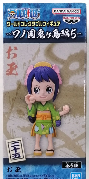 BANDAI SPIRITS One Piece World Collectable Figure -Wano Country Onigashima 5- O-Tama