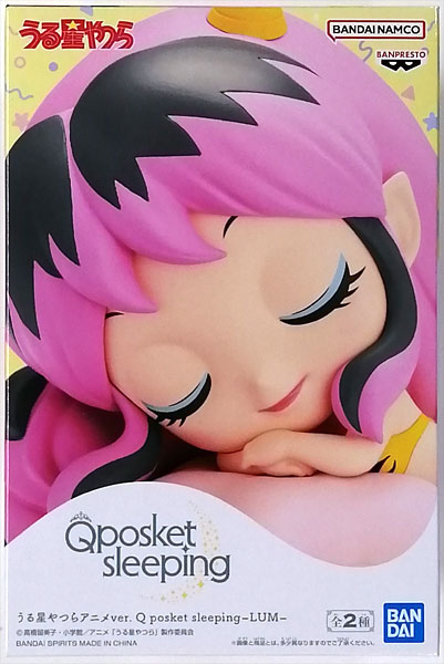 BANDAI SPIRITS Urusei Yatsura Anime ver. Q posket sleeping -Lum- B (Game-prize)