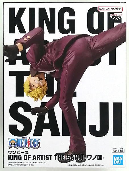 BANDAI SPIRITS One Piece KING OF ARTIST THE SANJI -Wano Country- (Game-prize)