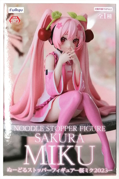 FuRyu Hatsune Miku Noodle Stopper Figure -Sakura Miku 2023- (Game-prize)