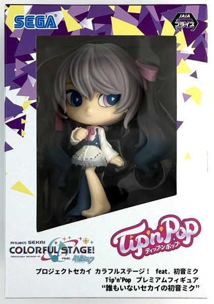SEGA HATSUNE MIKU: COLORFUL STAGE! Tip'n'Pop Premium Figure "Empty SEKAI Hatsune Miku" ANOTHER (Game-prize)