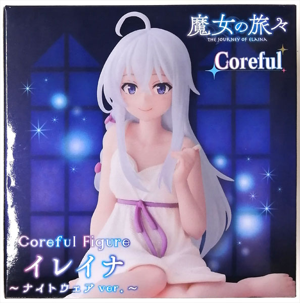 Taito Majo no Tabitabi Coreful Figure Elaina -Nightwea ver.- (Game-prize)