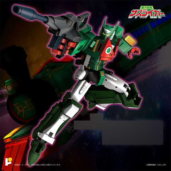 AWAKEN STUDIO POSE + Metal Series Ginga Shippu Sasuraiger