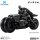 McFarlane Toys "DC Comics" DC Multiverse Vehicle Batcycle [Movie "The Flash"] hình ảnh 8