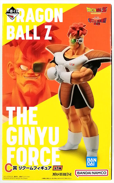 BANDAI SPIRITS Ichiban Kuji Dragon Ball Attack of the Ginyu Force!! C Prize - Reacoom Figure (Game-prize) imagen 1