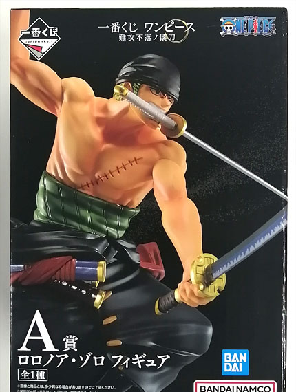 BANDAI SPIRITS Ichiban Kuji ONE PIECE Untouchable Right-hand Men A Prize - Roronoa Zoro Figure รูปภาพ 1