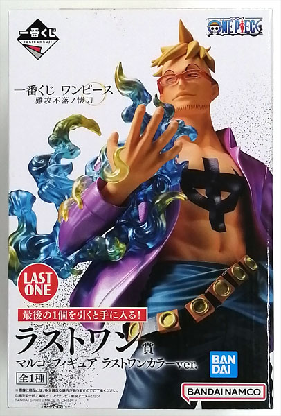 BANDAI SPIRITS Ichiban Kuji ONE PIECE Untouchable Right-hand Men Last One Prize - Marco Figure Last One Color ver. (Game-prize)
