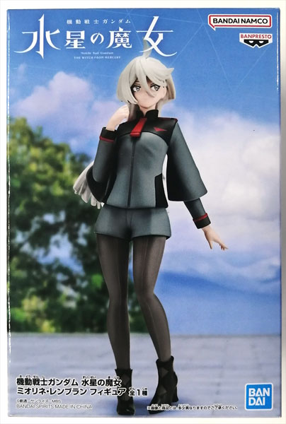 BANDAI SPIRITS Mobile Suit Gundam: the Witch from Mercury Miorine Rembran Figure (Game-prize)