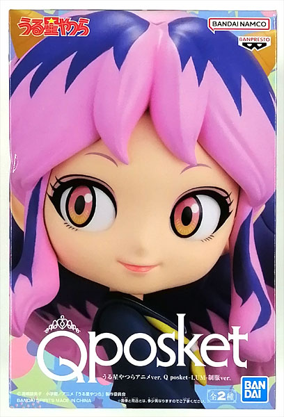 BANDAI SPIRITS Urusei Yatsura Anime ver. Q posket -LUM- Uniform ver. B (Game-prize) รูปภาพ 1