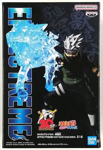 BANDAI SPIRITS NARUTO Shippuden EFFECTREME-HATAKE KAKASHI- (Game-prize)