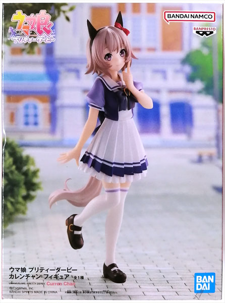 BANDAI SPIRITS Umamusume Pretty Derby Curren Chan Figure (Game-prize) 图片 1