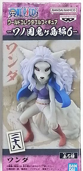 BANDAI SPIRITS ONE PIECE World Collectable Figure -Wano Country Onigashima Arc 6- Wanda Bild 1