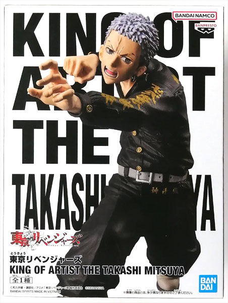 BANDAI SPIRITS Tokyo Revengers KING OF ARTIST THE TAKASHI MITSUYA (Game-prize) image 1