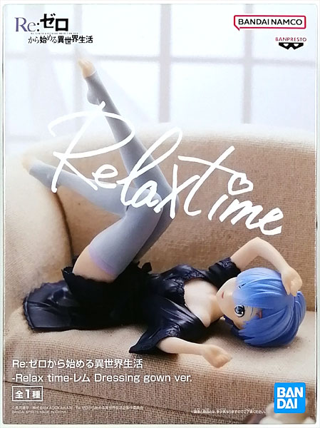 BANDAI SPIRITS Re:ZERO -Starting Life in Another World- -Relax time- Rem Dressing gown ver. (Game-prize)