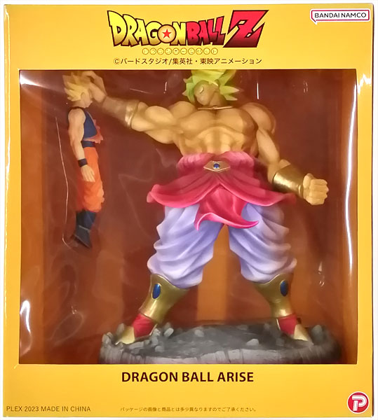 PLEX Dragon Ball Z Dragon Ball Arise Broly VS Son Goku Complete Figure (ZEEM Online Shop Exclusive)