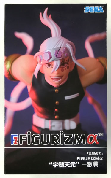 SEGA "Demon Slayer: Kimetsu no Yaiba" FIGURIZMa "Tengen Uzui"-Gekisen- (Game-prize)