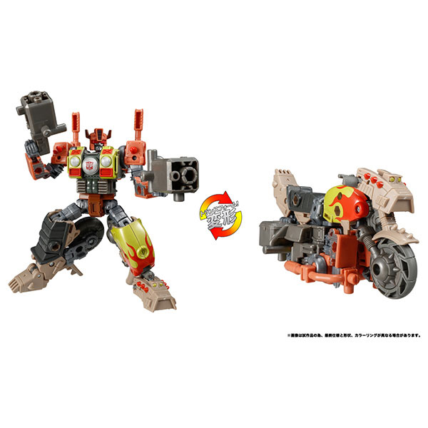 Takara Tomy Transformers Legacy TL-39 Crashbar
