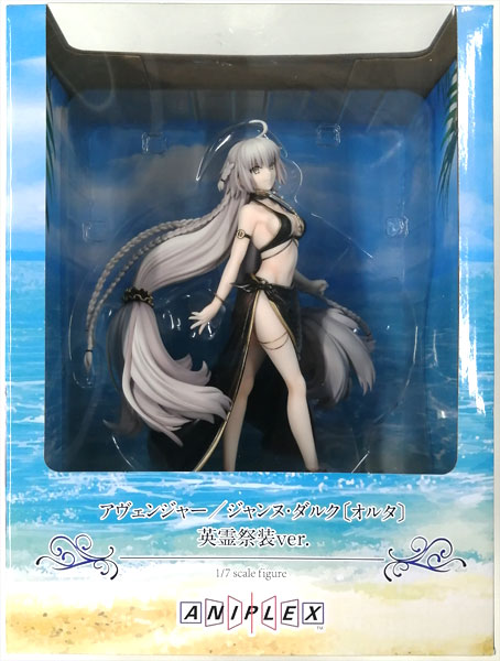 Aniplex Fate/Grand Order Avenger/Jeanne d'Arc [Alter] Festival Portrait ver. 1/7 Complete Figure (ANIPLEX+ Exclusive)
