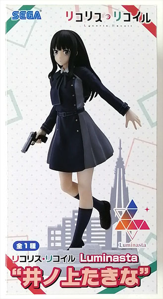 SEGA Lycoris Recoil Luminasta "Takina Inoue" (Game-prize)