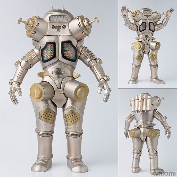 BANDAI SPIRITS S.H.Figuarts King Joe "Ultra Seven"