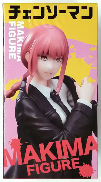 Taito Chainsaw Man Makima Figure (Game-prize) Bild 1