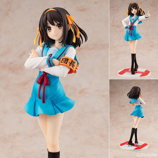 KADOKAWA "Haruhi Suzumiya" Series Light Novel Haruhi Suzumiya 1/7 Complete Figure KADOKAWA Special Set