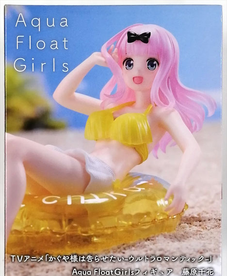 Taito TV Anime "Kaguya-sama: Love Is War -Ultra Romantic-" Aqua Float Girls Figure Chika Fujiwara gambar 1