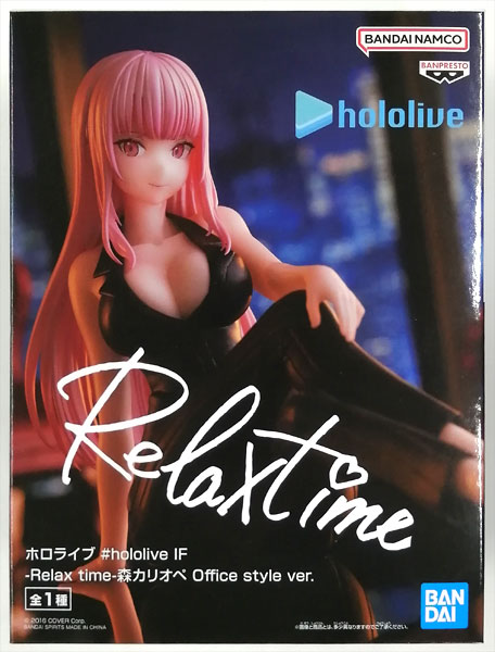 BANDAI SPIRITS Hololive #hololive IF -Relax time- Mori Calliope Office style ver. (Game-prize) Bild 1