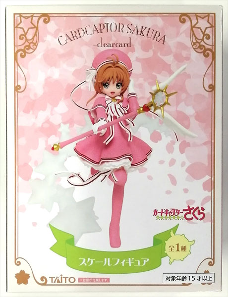 Taito Cardcaptor Sakura -Clear Card Hen- Sakura Kinomoto Scale Figure (Game-prize)