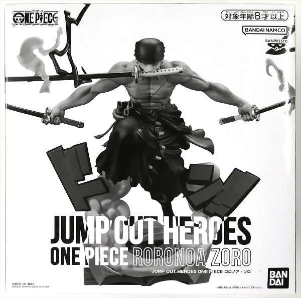 BANDAI SPIRITS JUMP OUT HEROES 원피스 로로노아 조로 (주간 소년 점프 전원 서비스 한정)