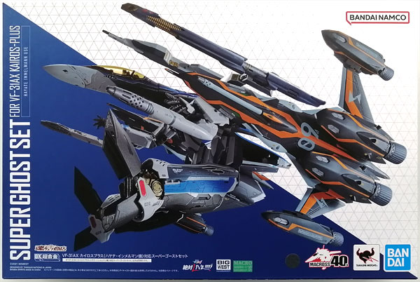 BANDAI SPIRITS DX Chogokin Movie Macross Delta: Absolute Live!!!!!! VF-31AX Kairos Plus (Hayate Immelman's Mecha) Super Ghost Set (Tamashii Web Exclusive)