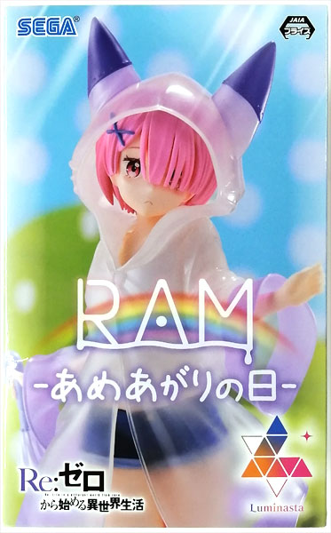 SEGA Re:ZERO -Starting Life in Another World- Luminasta Figure "Ram" -The Day After the Rain- (Game-prize