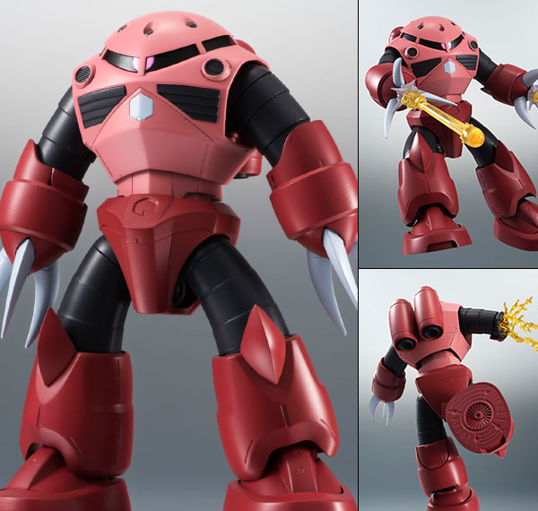 BANDAI SPIRITS Robot Spirits -SIDE MS- MSM-07S Char's Z'Gok ver. A.N.I.M.E. "Mobile Suit Gundam"