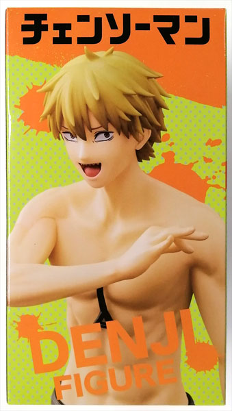 Taito Chainsaw Man Denji Figure (Game-prize) Bild 1