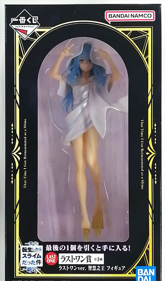 BANDAI SPIRITS Ichiban Kuji That Time I Got Reincarnated as a Slime -Haki- Last One Prize - Last One ver. Raphael Figure 画像 1