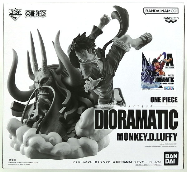 BANDAI SPIRITS Amusement Ichiban Kuji ONE PIECE DIORAMATIC Monkey D. Luffy THE BRUSH (Game-prize) รูปภาพ 1