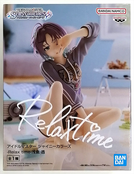 BANDAI SPIRITS THE IDOLM@STER SHINY COLORS -Relax time- Toru Asakura (Game-prize)