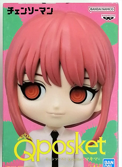 BANDAI SPIRITS Chainsaw Man Q posket -Makima- Bild 1