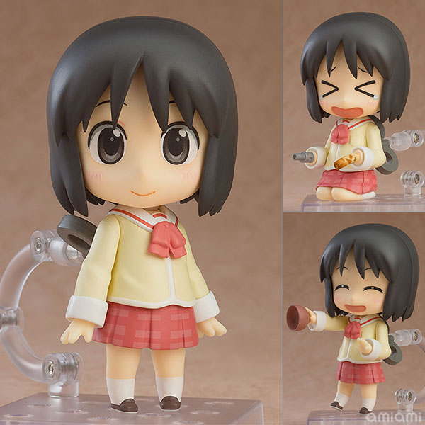 Good Smile Company Nendoroid Nichijou Nano Shinonome Keiichi Arawi Ver.