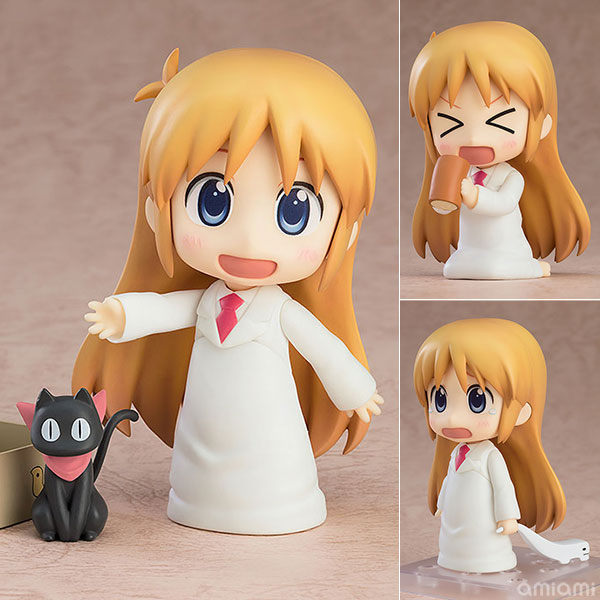 Good Smile Company Nendoroid Nichijou Hakase Keiichi Arawi Ver.