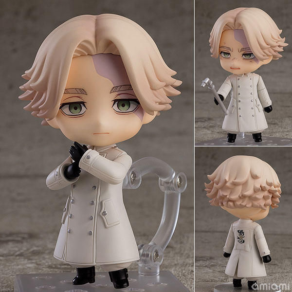Orange Rouge Nendoroid Tokyo Revengers Inupi (Seishu Inui)
